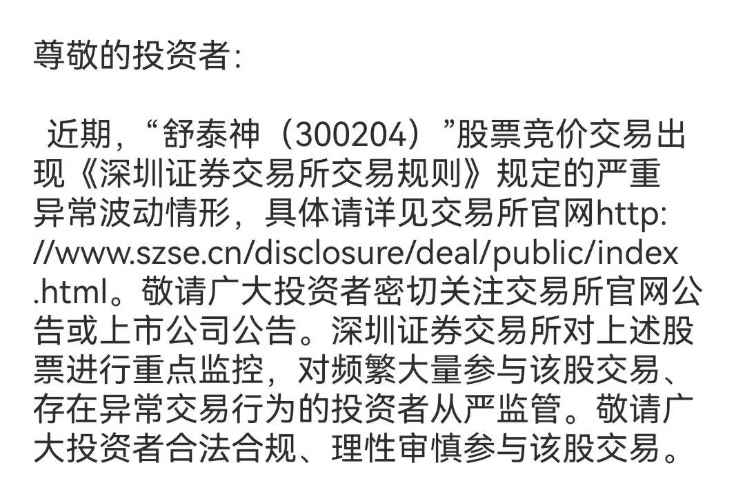 b2a7420c79e4b56fc2195023b3b333a7.jpg