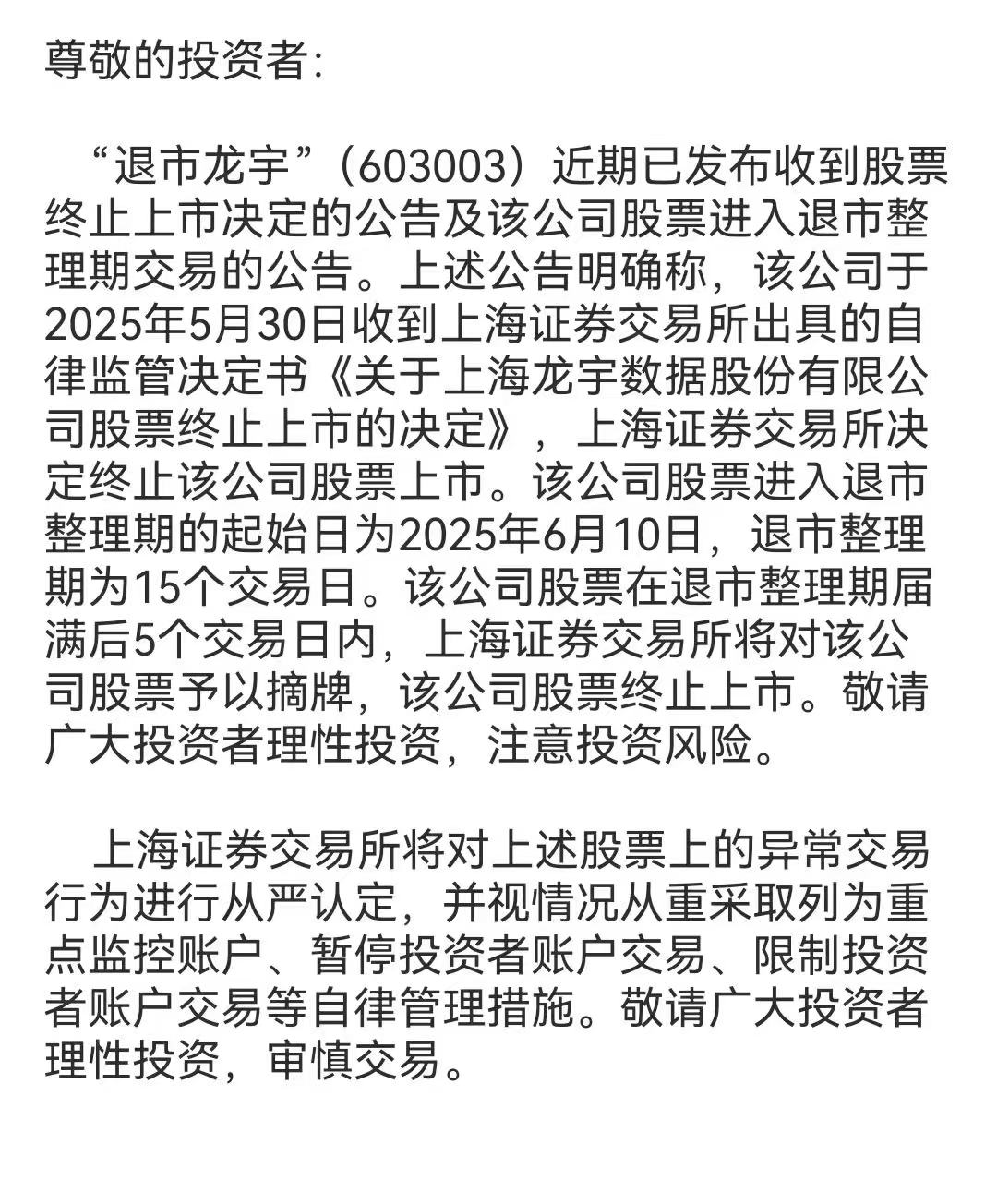 a2af8d126a04e180e28ab9a339a191b8.jpg