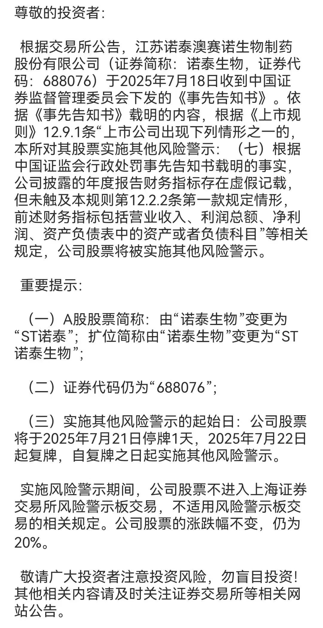 aa731335f13232ccc7279c5bde959a91.jpg